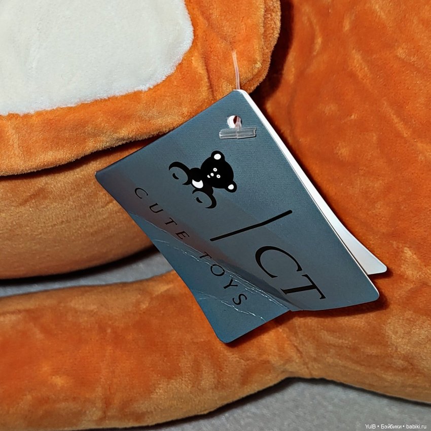 ...Фокс — Интересные игрушки и фигурки (разное): редкие (фото 4)