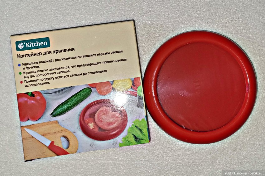 ...Фикс Прайс радует, и кукурузные палочки тоже (фото 3)