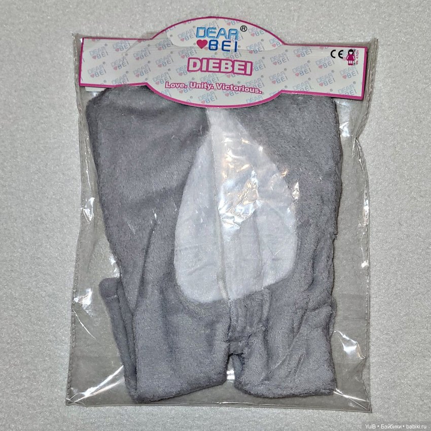 ...Пупсы тоже хотят быть модными