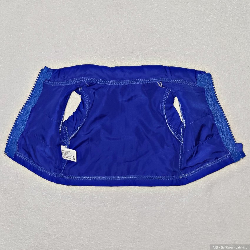 ...Пупсы тоже хотят быть модными