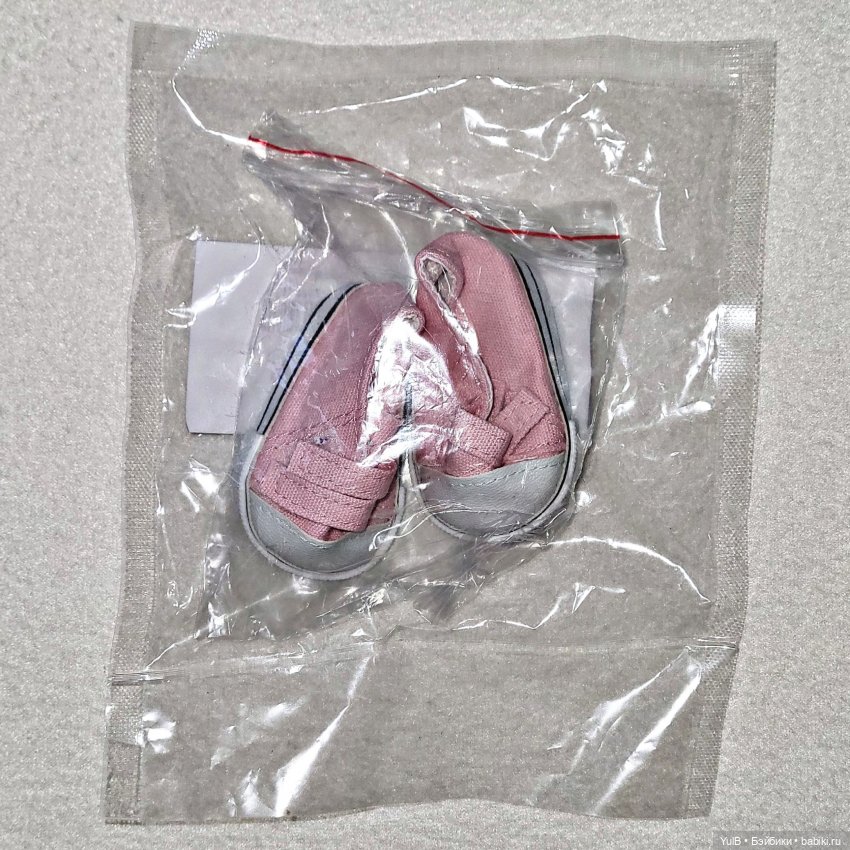 ...Обувная закупка — Игрушки СССР и советского детства: резиновые (фото 7)