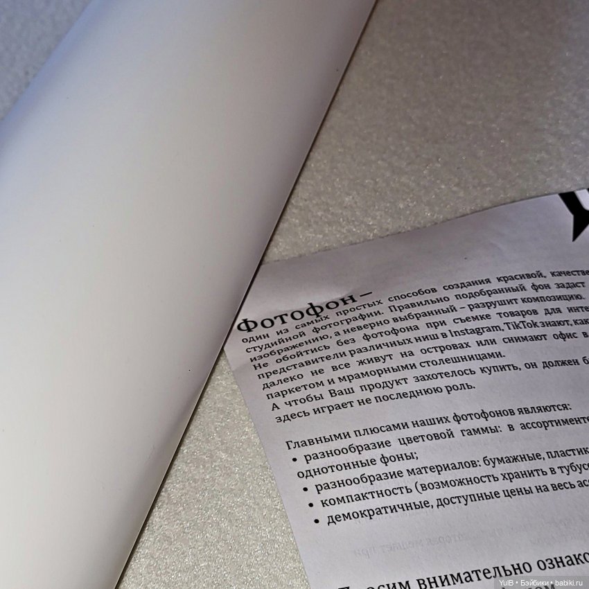 ...Обувная закупка — Игрушки СССР и советского детства: резиновые (фото 3)