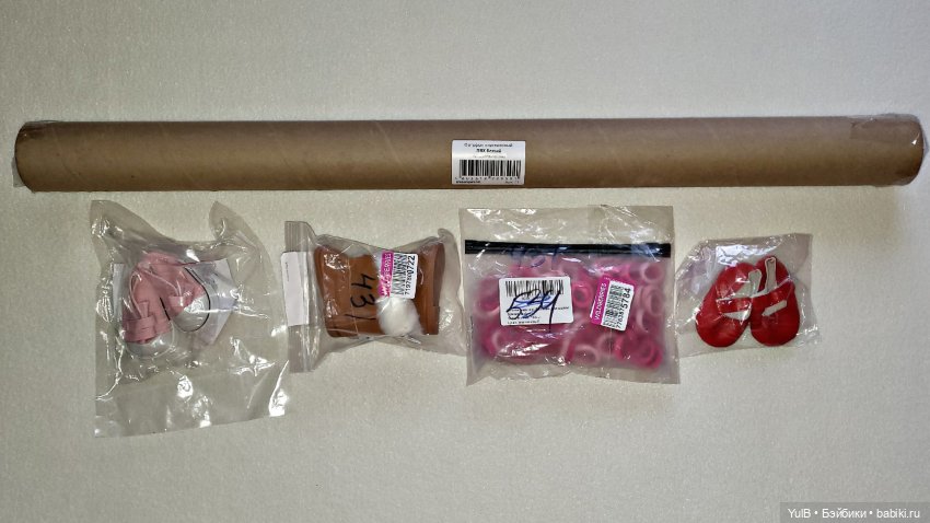 ...Обувная закупка — Игрушки СССР и советского детства: резиновые