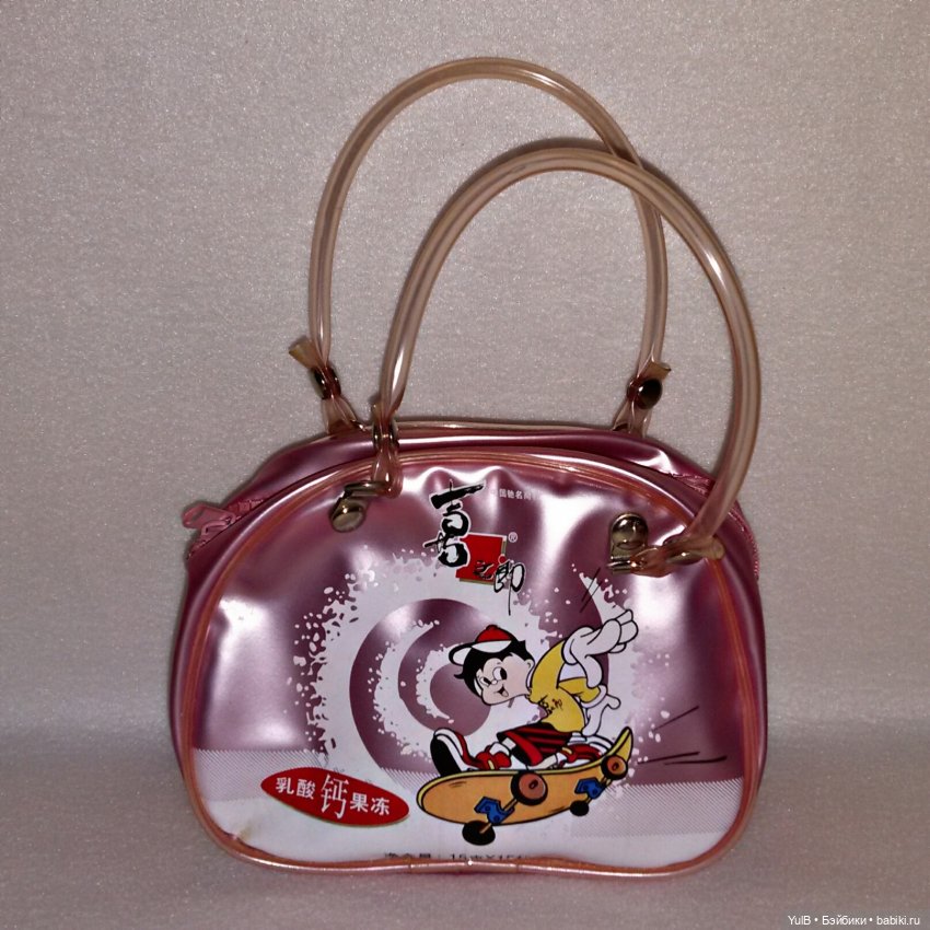 И вкусняшки внутри — Интересное и необычное: фотоподборки (фото 6)