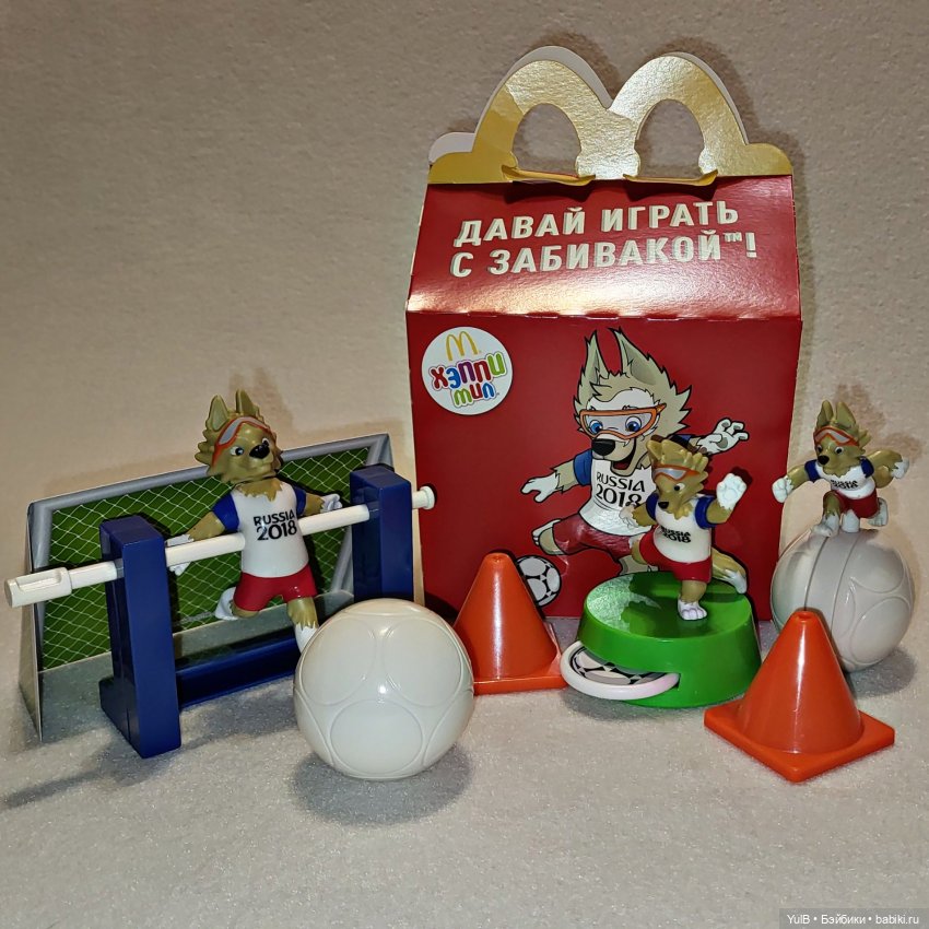 Давай играть с Забивакой — Интересные игрушки и фигурки (разное): редкие