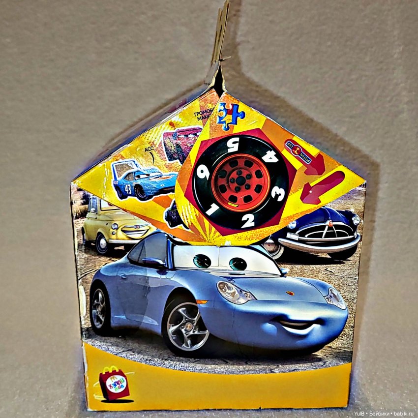 Тачки из Хэппи Мила | Бэйбики Тачки из Хэппи Мила — Коллекционные фигурки (разное): животные (фото 4)