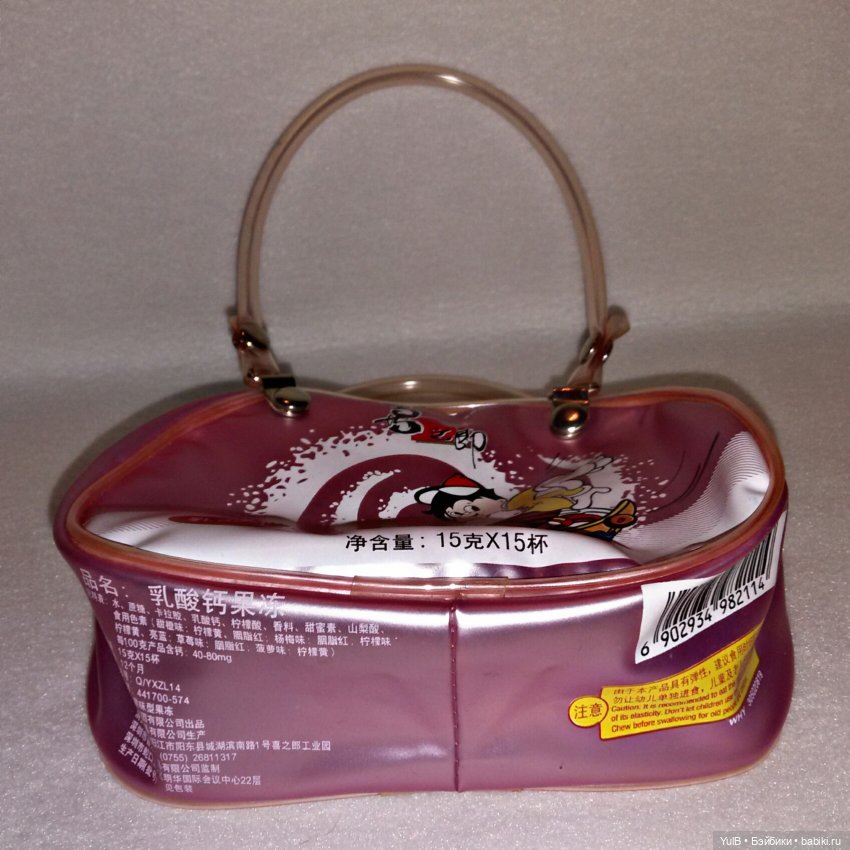 И вкусняшки внутри — Интересное и необычное: фотоподборки (фото 8)