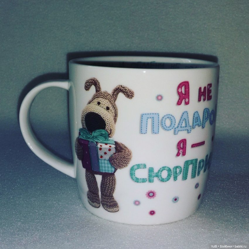 Тарелки и кружки — Интересное и необычное: фотоподборки