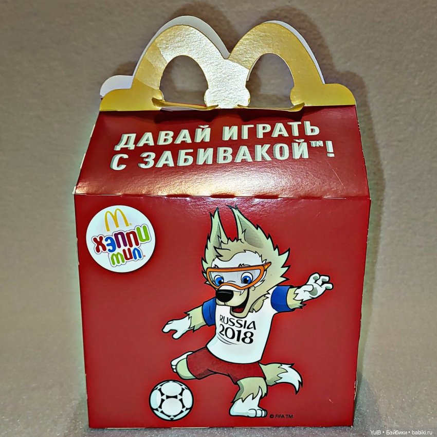 Давай играть с Забивакой — Интересные игрушки и фигурки (разное): редкие (фото 4)