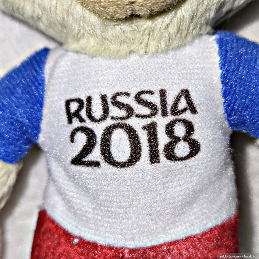 Давай играть с Забивакой — Интересные игрушки и фигурки (разное): редкие