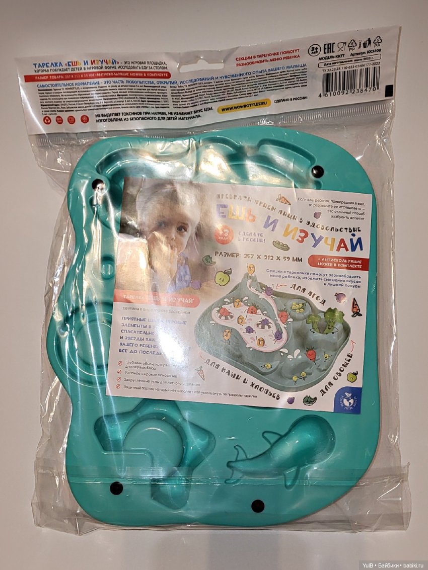 ...Игровая для малышни — Куклы Kelly (Келли): Сестра Барби (фото 2)