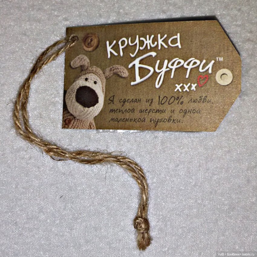 Тарелки и кружки — Интересное и необычное: фотоподборки