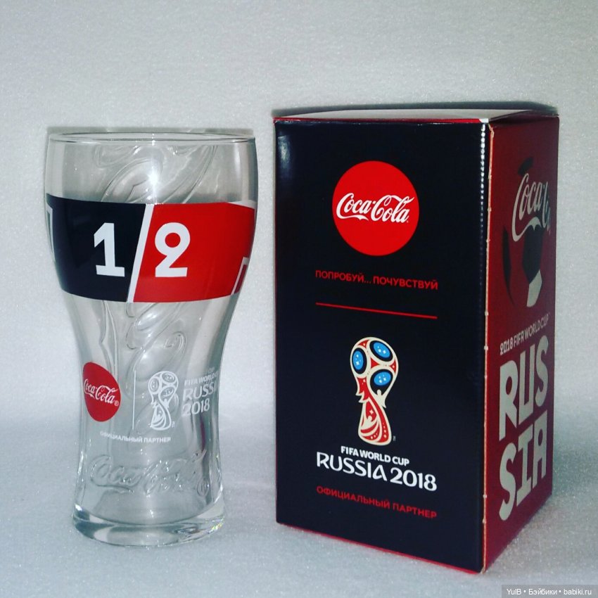 Стеклянный Забивака — Интересное и необычное: фотоподборки