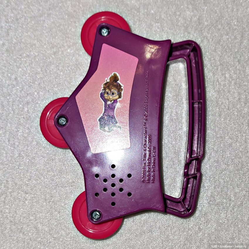 Элвин и его команда — Интересные игрушки и фигурки (разное): редкие