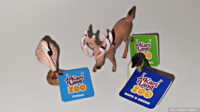 ...Зоо от Кари — Интересные игрушки и фигурки (разное): редкие