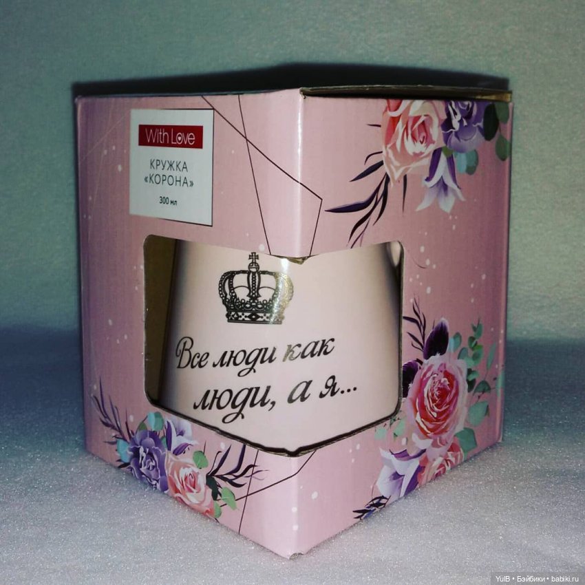 Тарелки и кружки — Интересное и необычное: фотоподборки