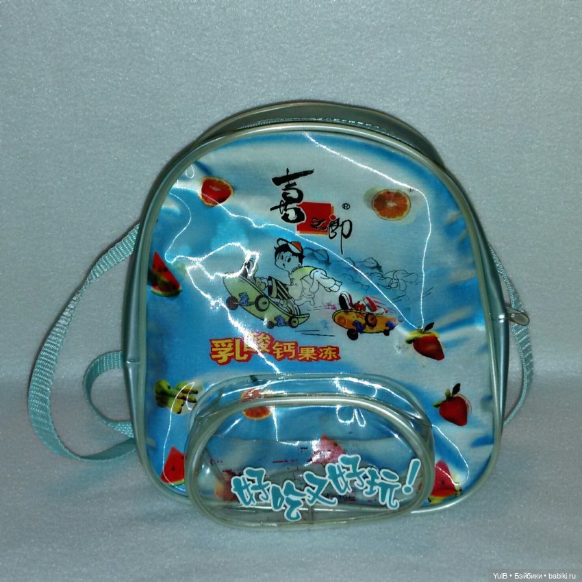 И вкусняшки внутри — Интересное и необычное: фотоподборки (фото 2)