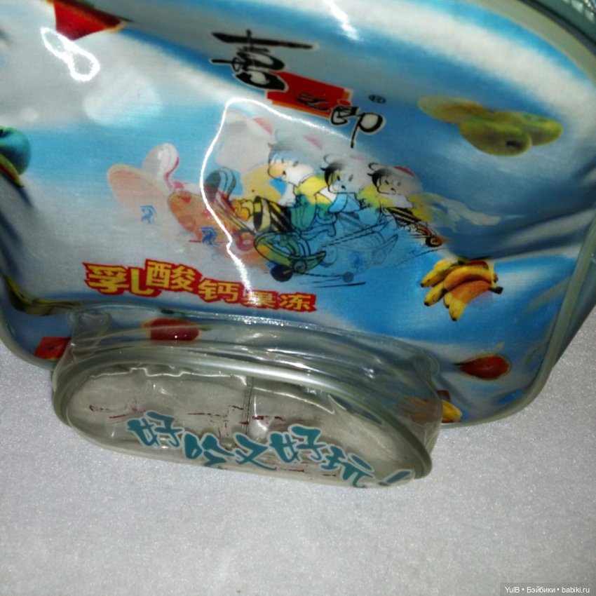 И вкусняшки внутри — Интересное и необычное: фотоподборки (фото 4)