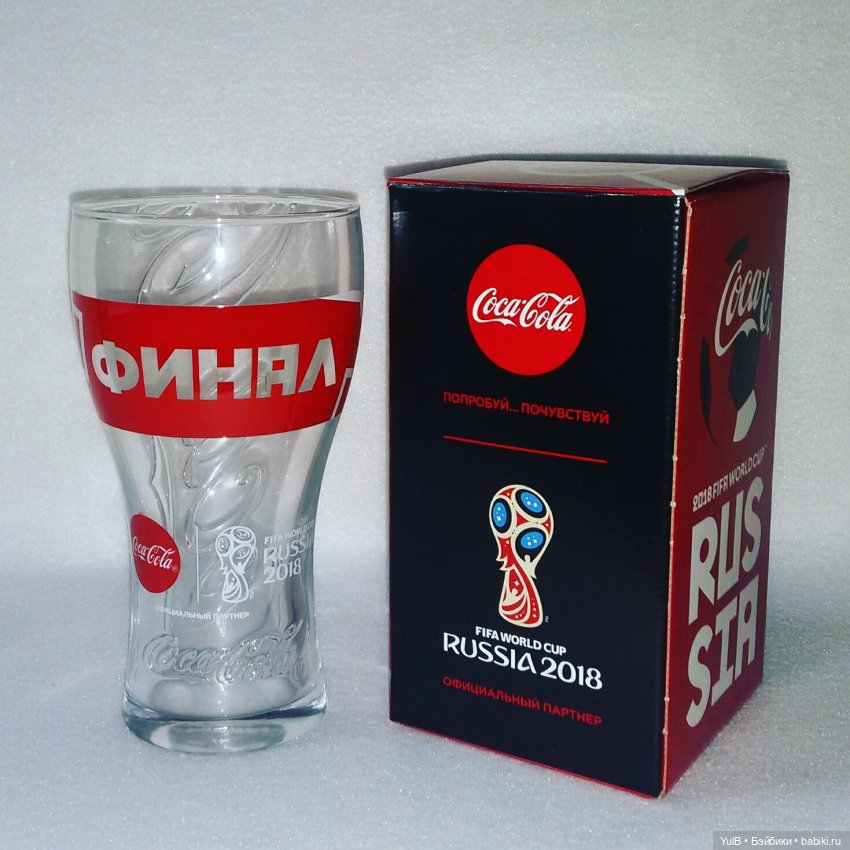 Стеклянный Забивака — Интересное и необычное: фотоподборки