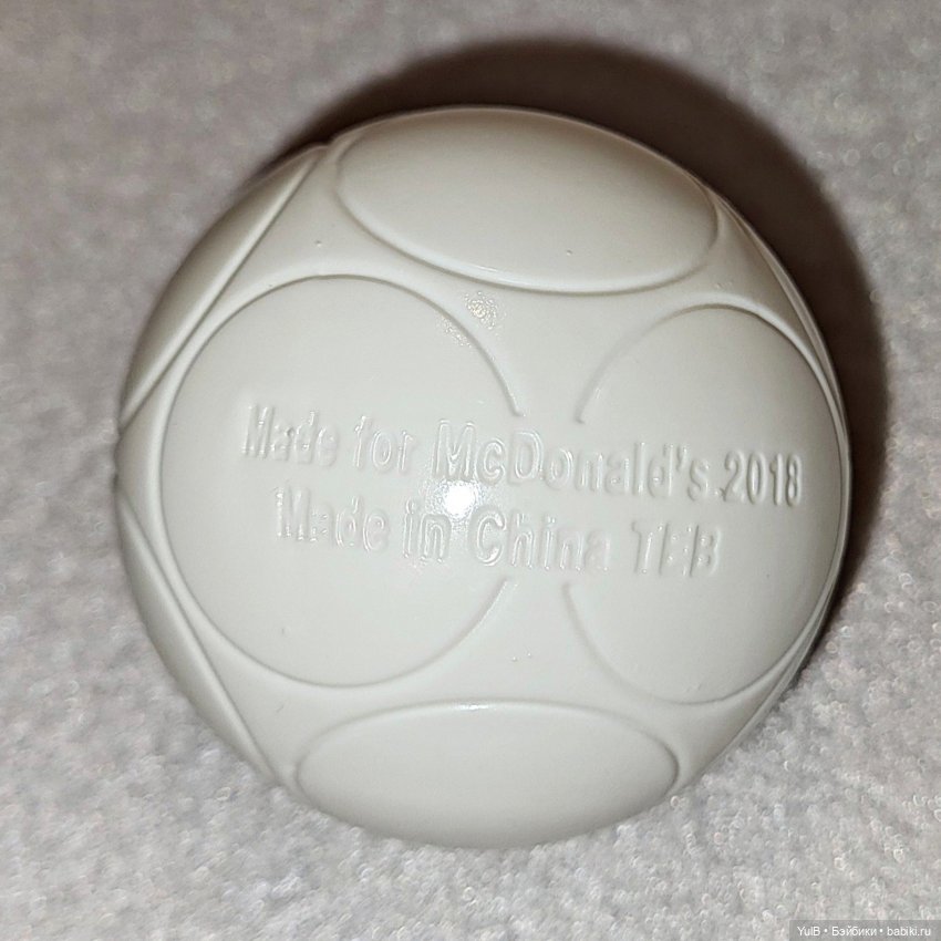 Давай играть с Забивакой — Интересные игрушки и фигурки (разное): редкие