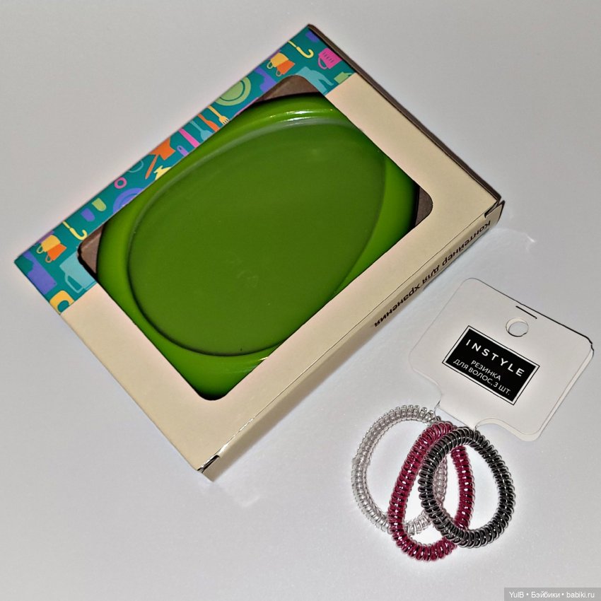 ...Приятная неожиданность