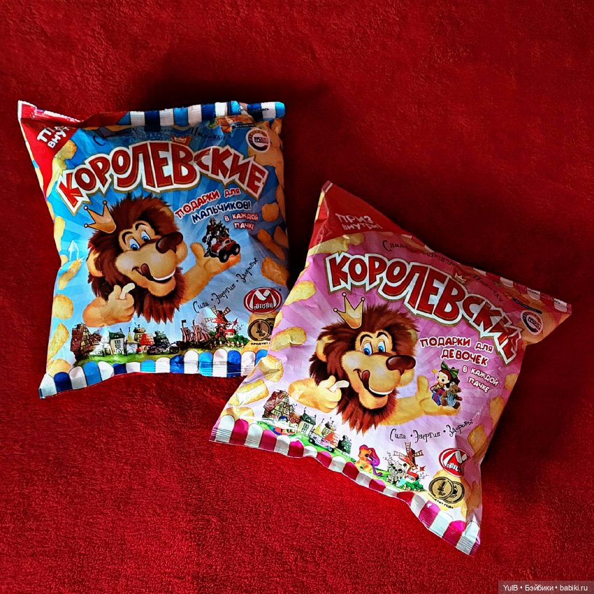 ...Приятная неожиданность