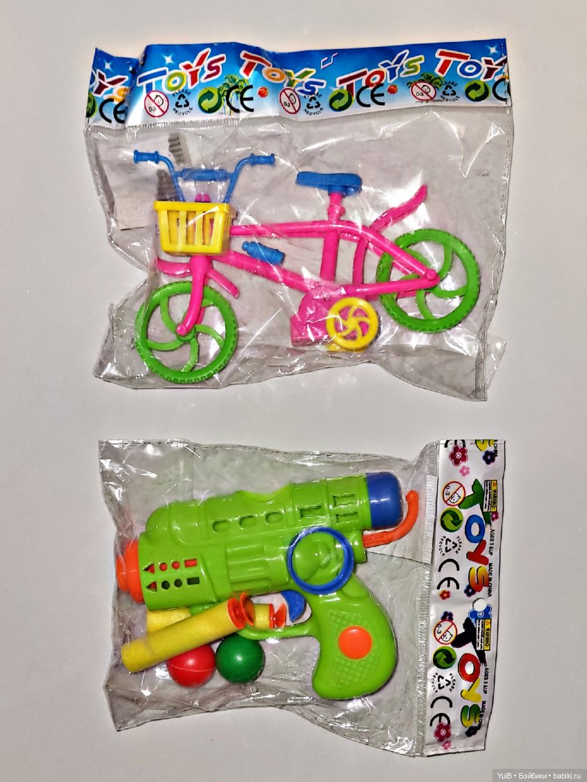 ...Приятная неожиданность (фото 2)