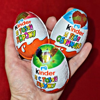 ...Шоколадное трио...