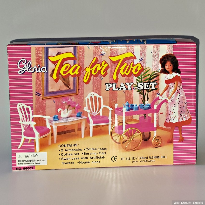 ...Подарок от Дзена — Интересные игрушки и фигурки (разное): редкие