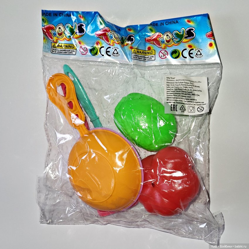 ...Мелким повезло — Интересные игрушки и фигурки (разное): редкие