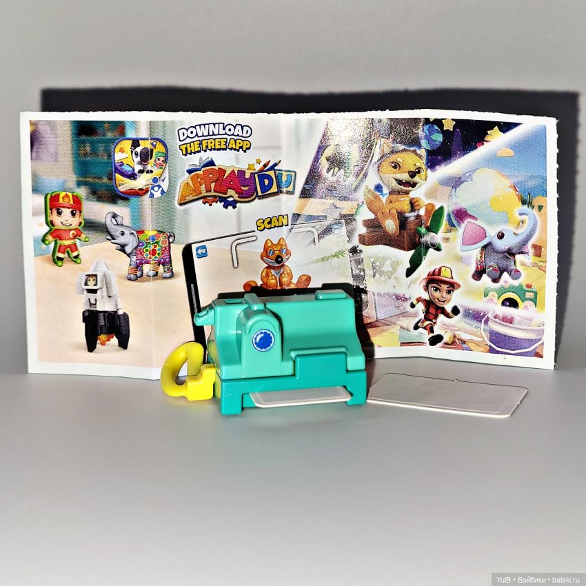 ...Теперь я знаю что это за зверь (фото 2)