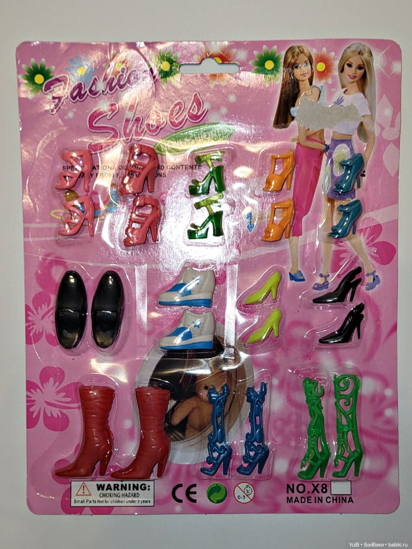 ...Про октябрьскую обувную закупку (фото 5)