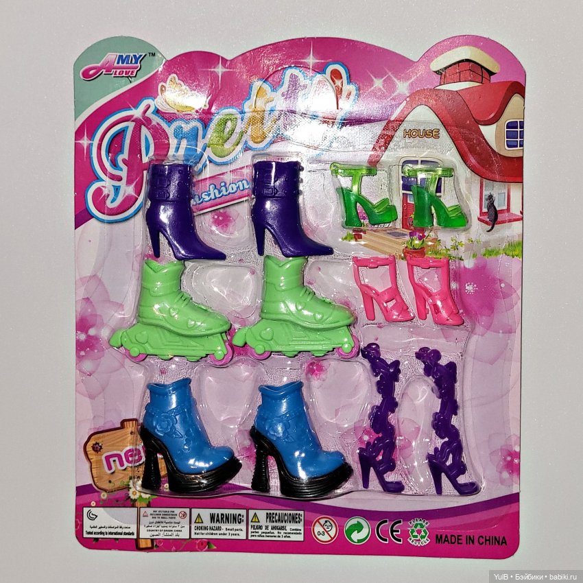 ...Про октябрьскую обувную закупку (фото 2)