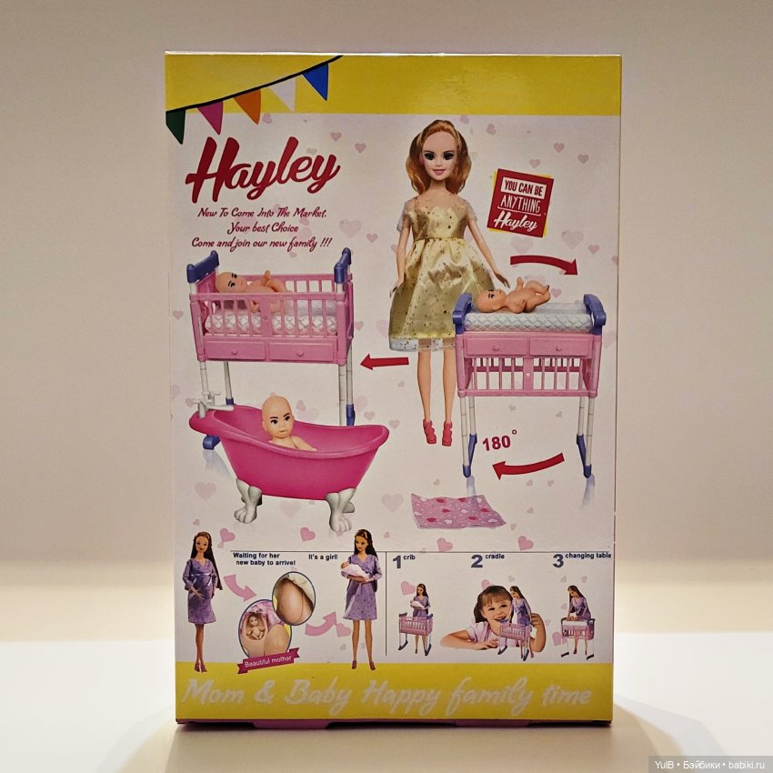 ...Недокомплект — Аналоги Барби и куклы 1/6: клоны 90 (фото 2)