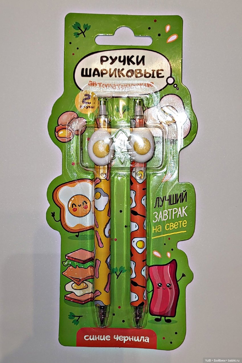 ...Еда из шариковых ручек (фото 3)