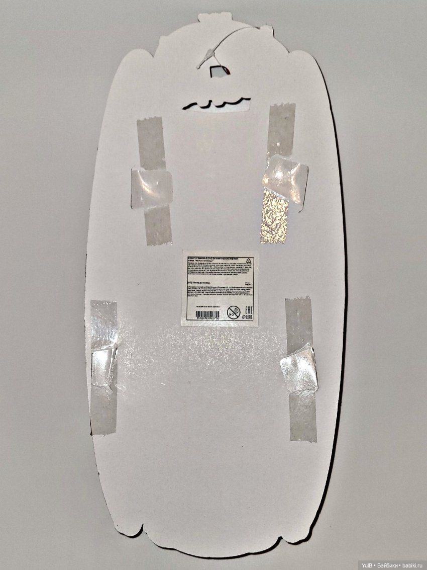 ...Щеночки — Интересные игрушки и фигурки (разное): редкие (фото 2)