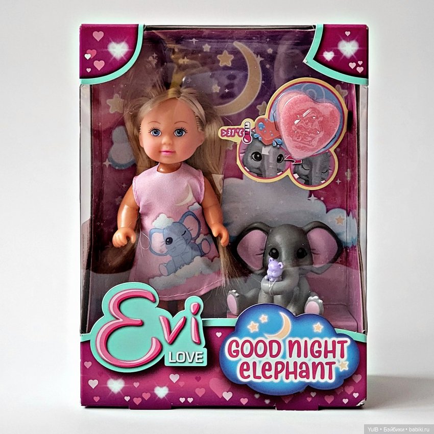...Еви и слонёнок — Куклы Simba: Еви (Evi) и Штеффи (Steffi Love)