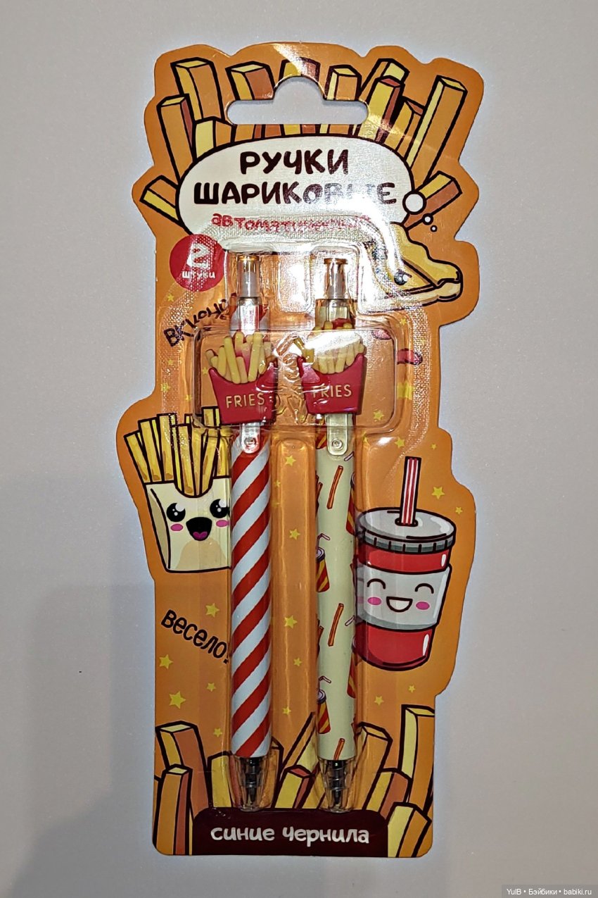 ...Еда из шариковых ручек (фото 2)