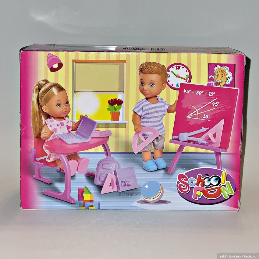 ...Ученики — Куклы Simba: Еви (Evi) и Штеффи (Steffi Love) (фото 2)