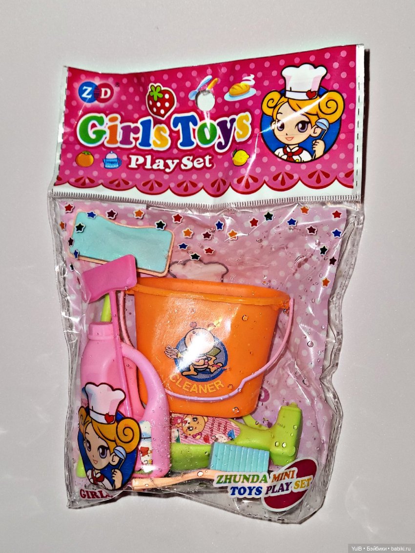 ...Домашняя уборка — Интересные игрушки и фигурки (разное): редкие