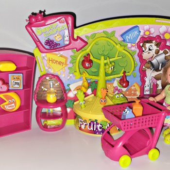 ...Маленький супермаркет...