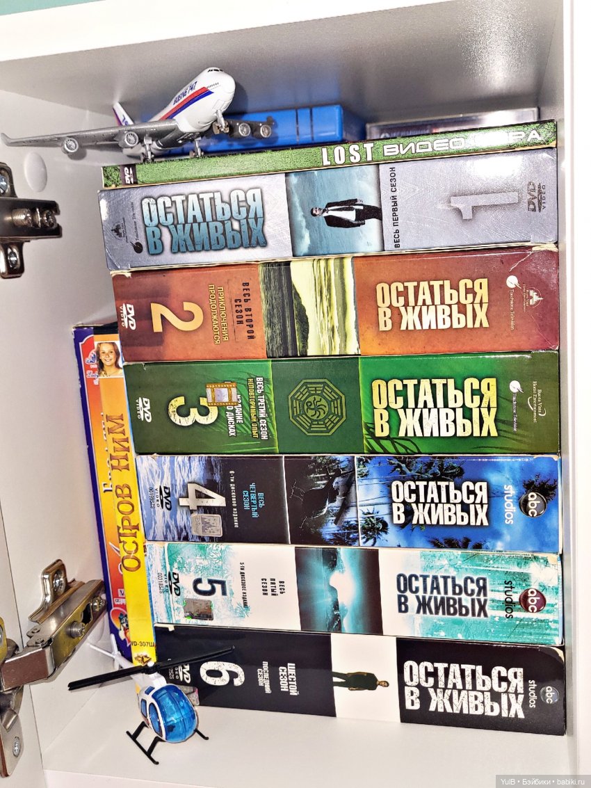 Самолёт и вертолёт от Welly (фото 5)