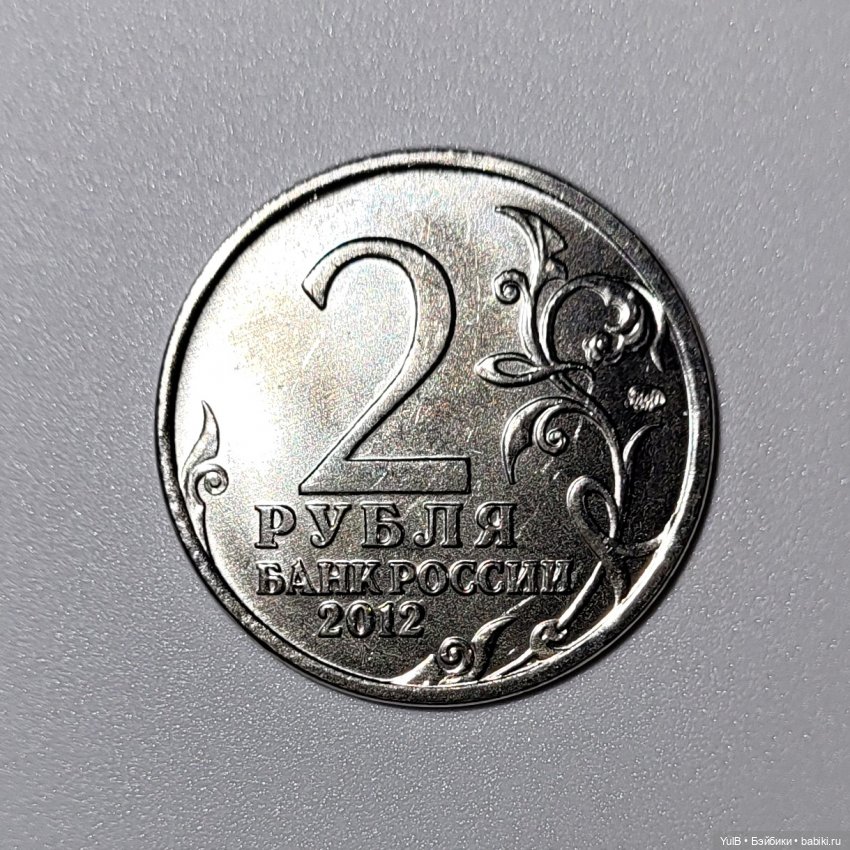 Александр, Флорида и Нью-Йорк (фото 2)