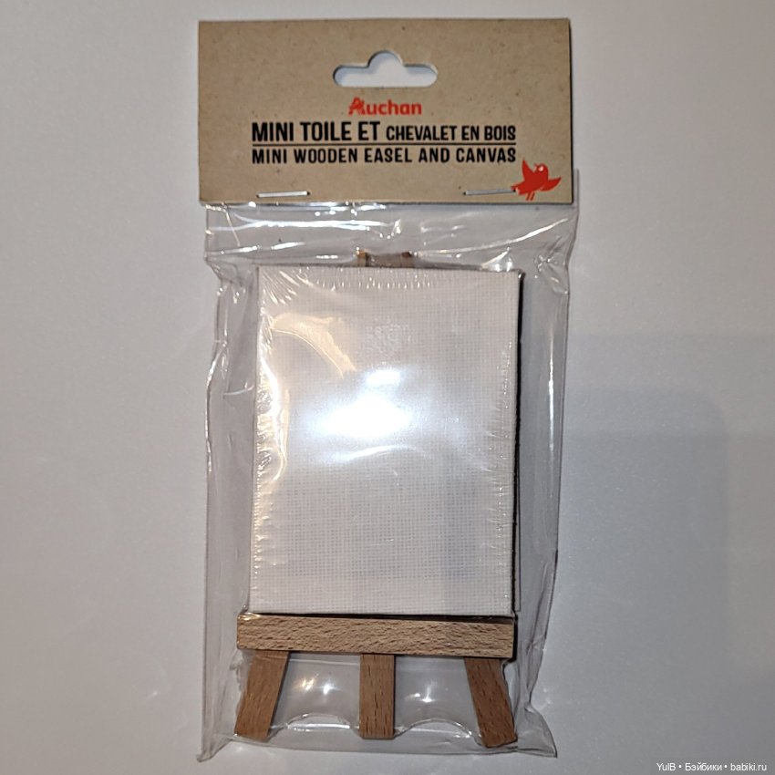 Мольберт для Челси и Томми