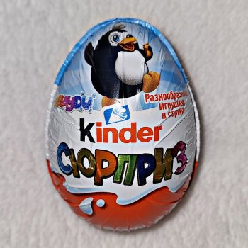 Киндер с пингвином