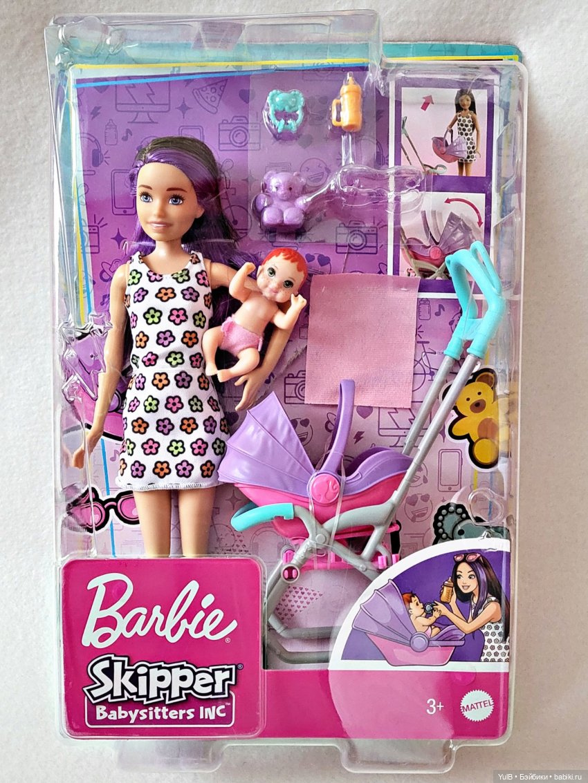 Итоги 2023 — Итоги года и челленджи: Кукольные планы