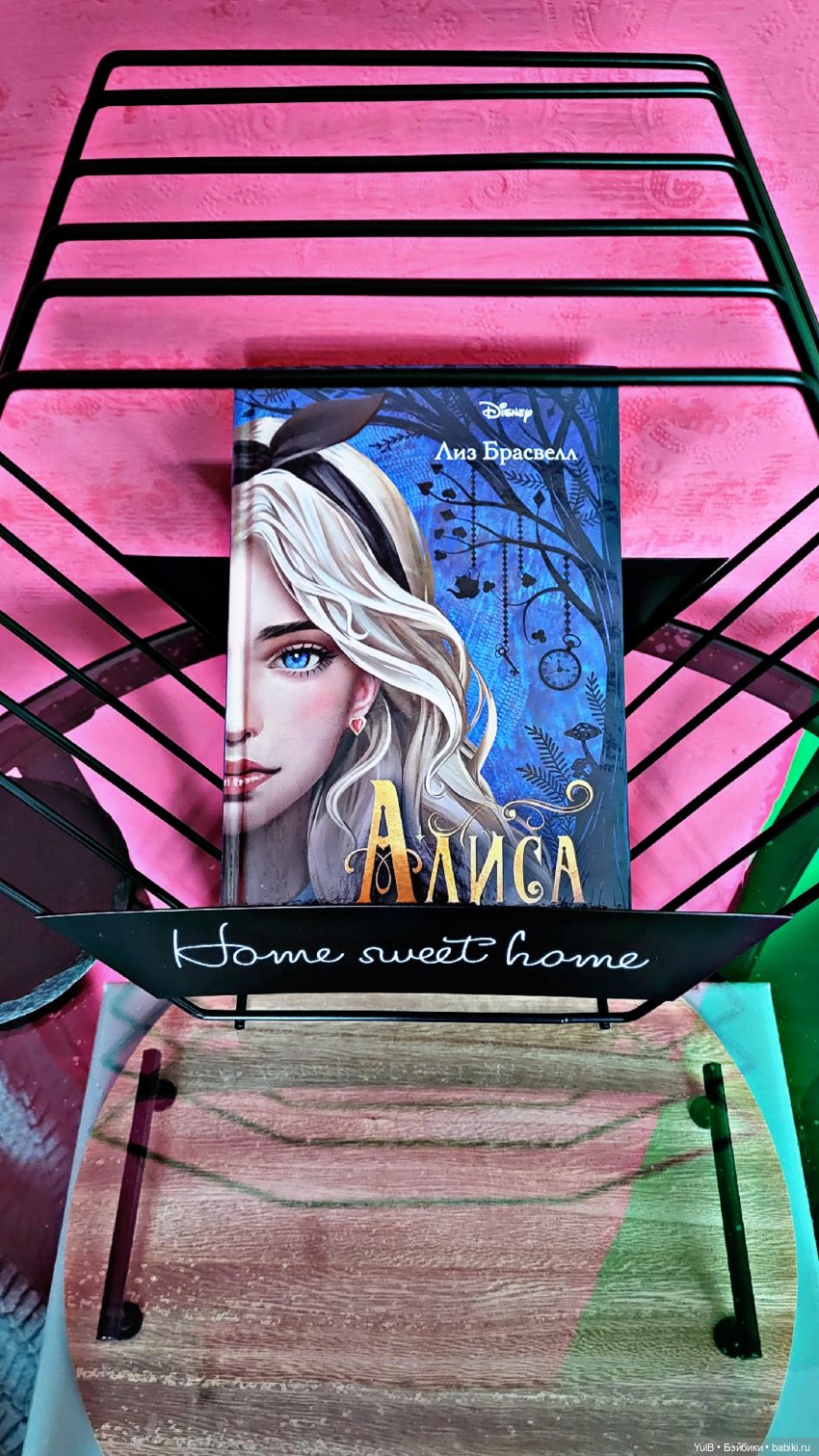 Что где, как и в чём — Домашние коллекции кукол: фото собраний