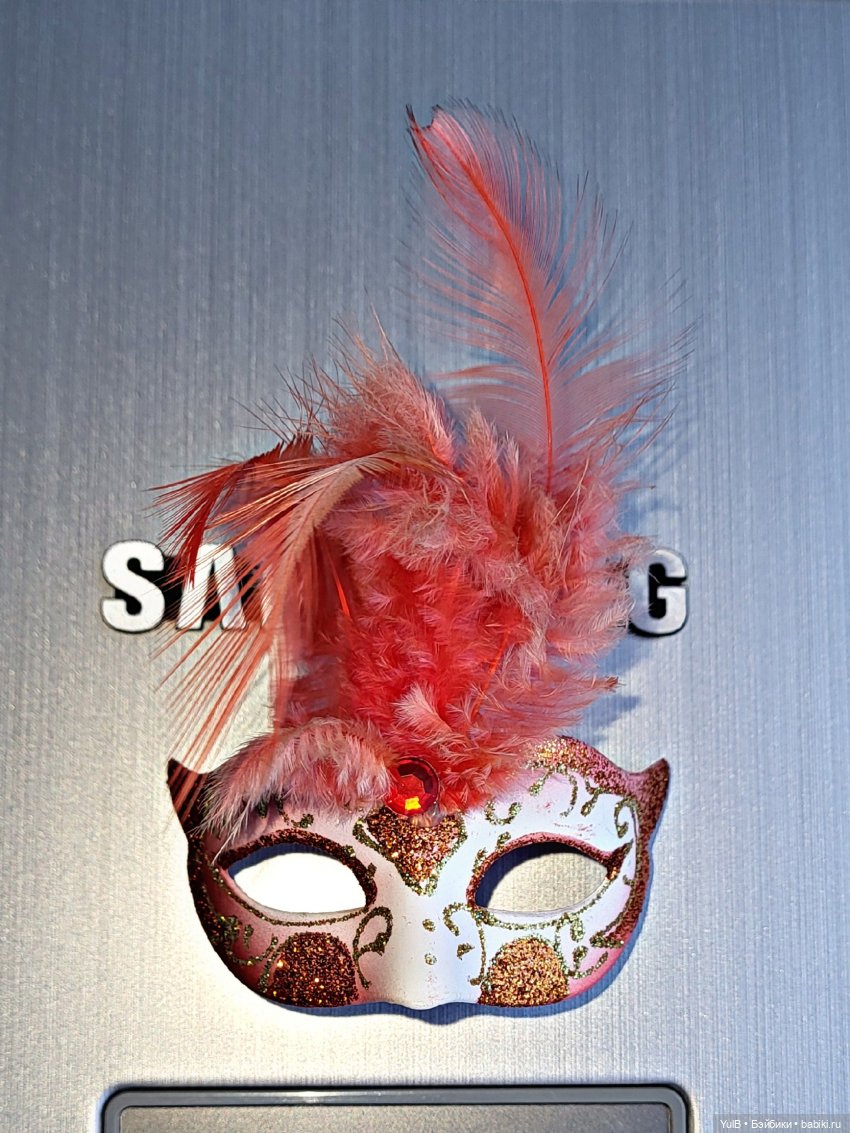 Что где, как и в чём (продолжение)