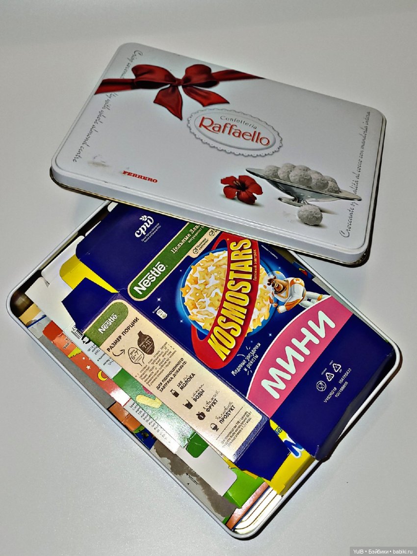 Что где, как и в чём (продолжение)