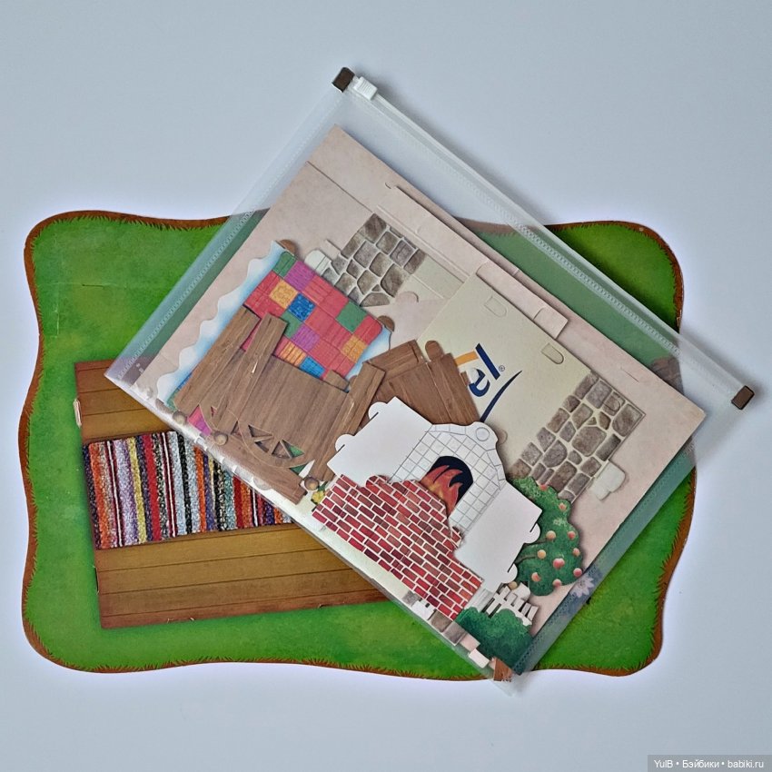 Что где, как и в чём (продолжение)